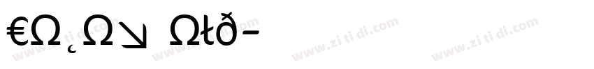 Cocon Bold字体转换